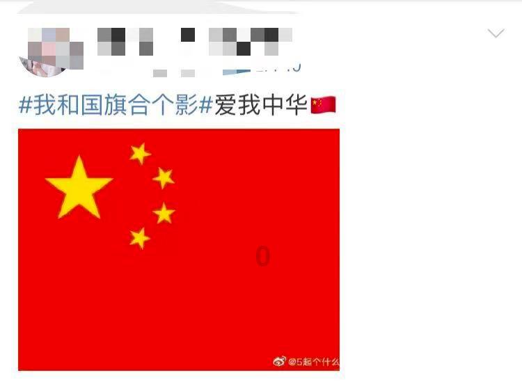 唯一的幸存者