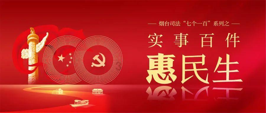 空中战队